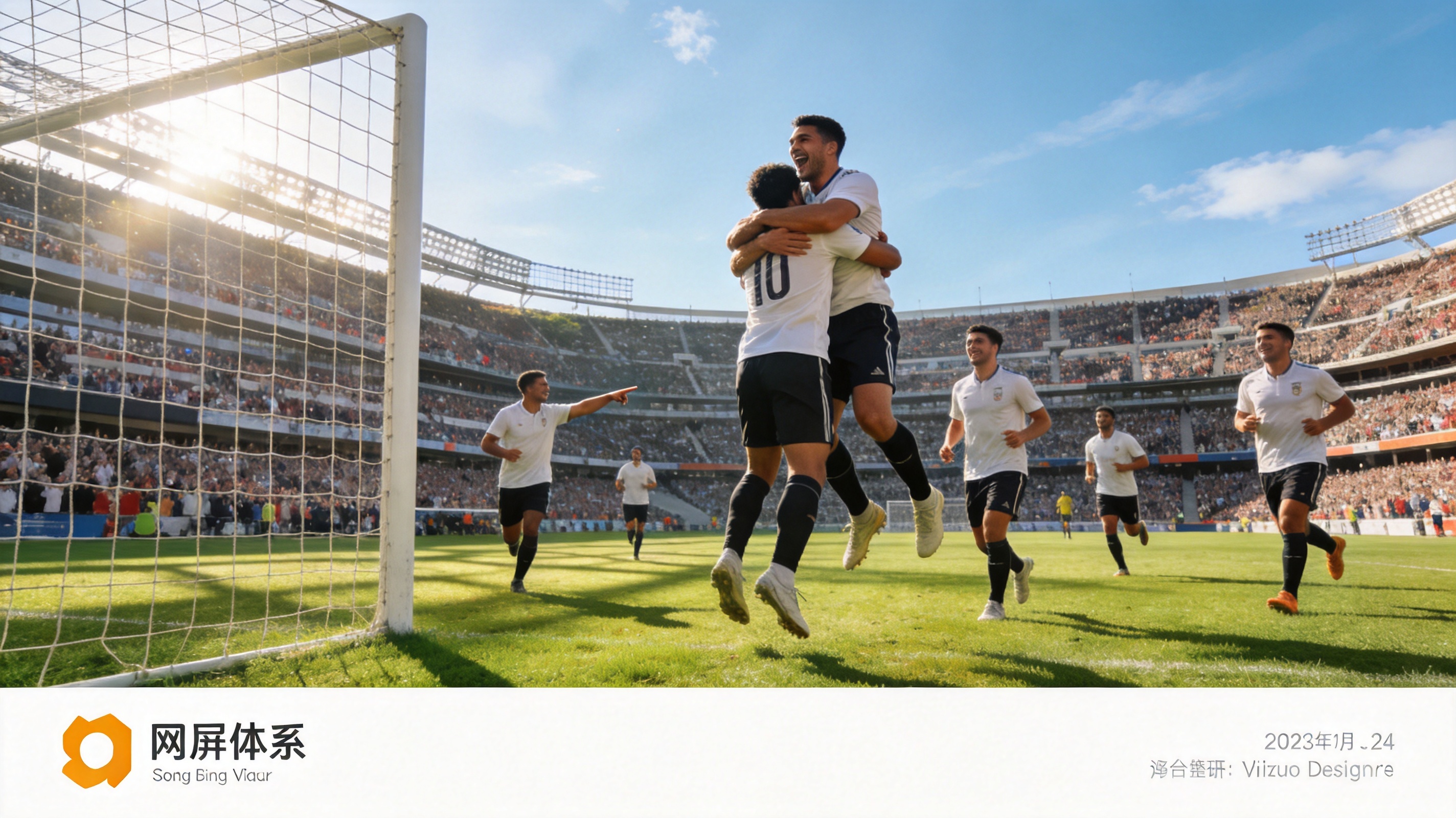 Hero Banner Sports