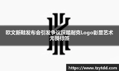 球友体育平台