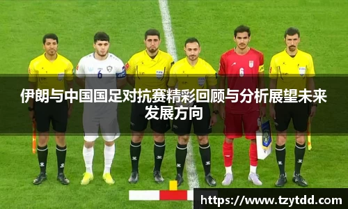 球友体育