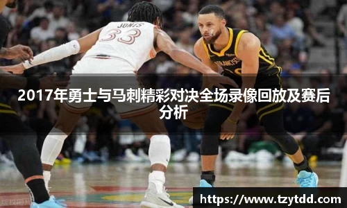 球友体育平台