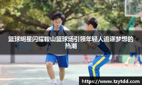 乐鱼leyu官方