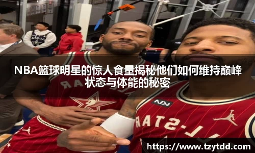 乐鱼leyu官方