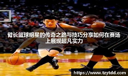 leyu乐鱼
