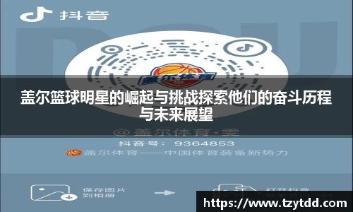 乐鱼leyu官方